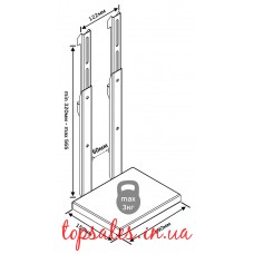Кронштейни Electriclight LC-13  (Універсальна полиця для тюнера) 			